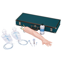 Hemodialysis Practice Arm