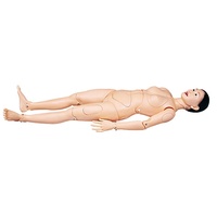 Sakamoto Kiyoko Bathing Care Manikin