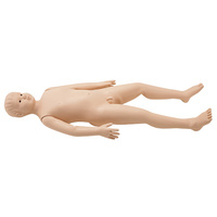 Sakamoto Takeshi Paediatric Care Manikin