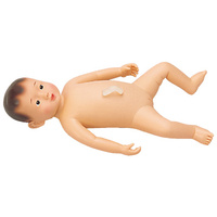 Haruko Bathing Model (girl)