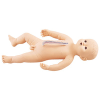 Sakamoto Baby Manikin (Male)