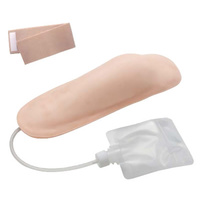 Sakamoto Musclemate IM Injection Simulator