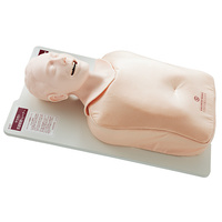Sakamoto Airway Management Trainer