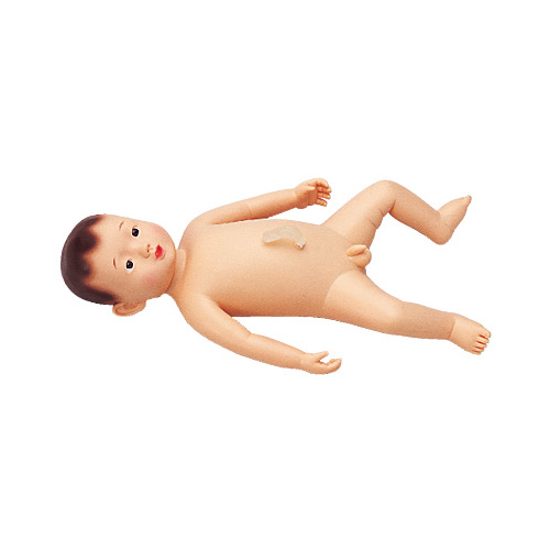 Mamoru Bathing Model (boy)