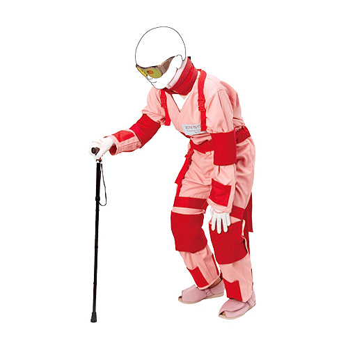 Aged Simulation Suit II - Small to Large size